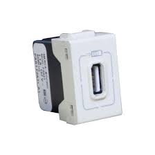 CARGADOR USB FORZA BTICINO BLANCO FZA21